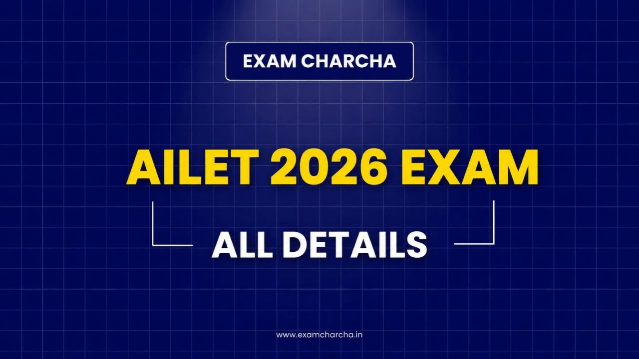 ailet 2026 exam
