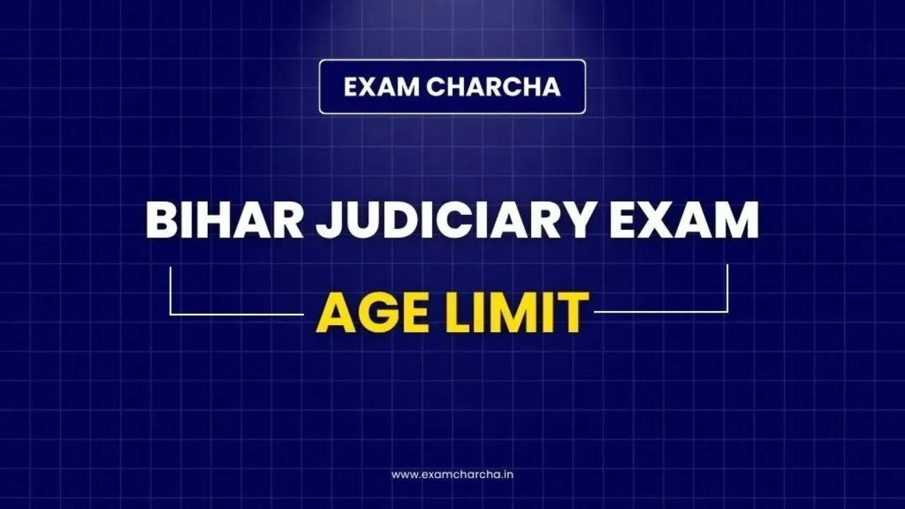 bihar-judiciary-age-limit.webp