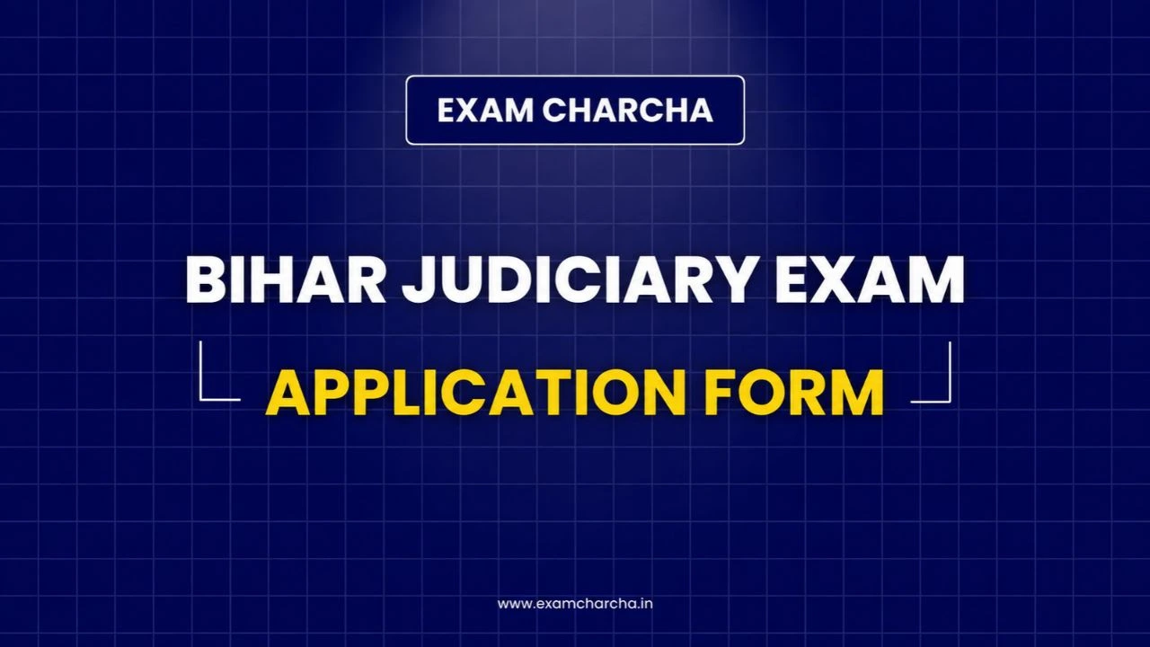bihar judiciary application form