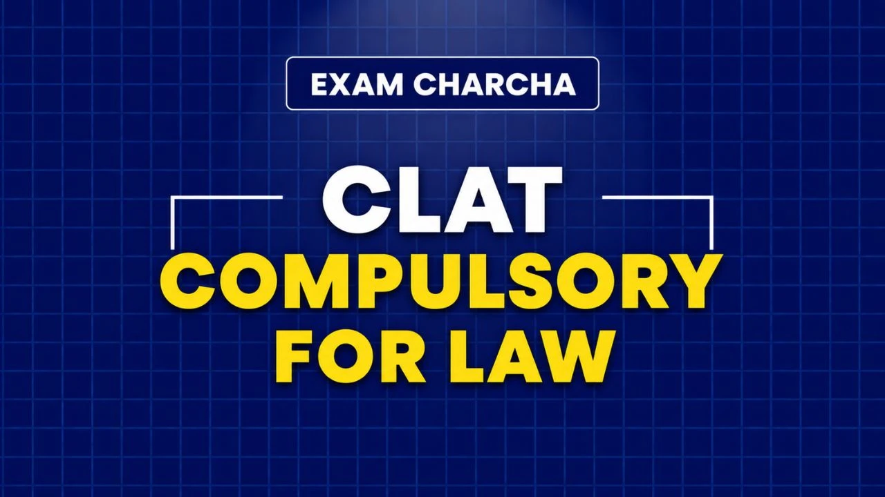 clat compulsory for law