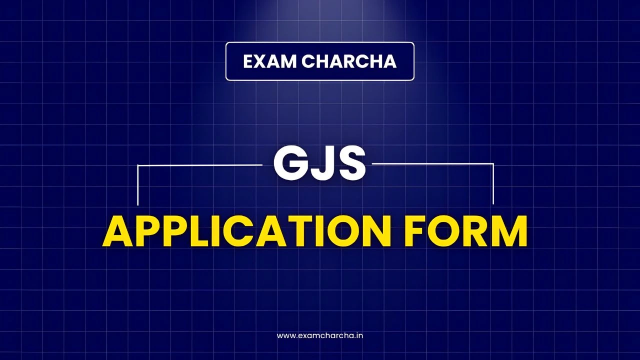 gjs bapplication form