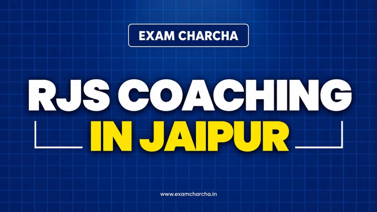 Best RJS Coaching in Jaipur (Top 11 Institutes)
