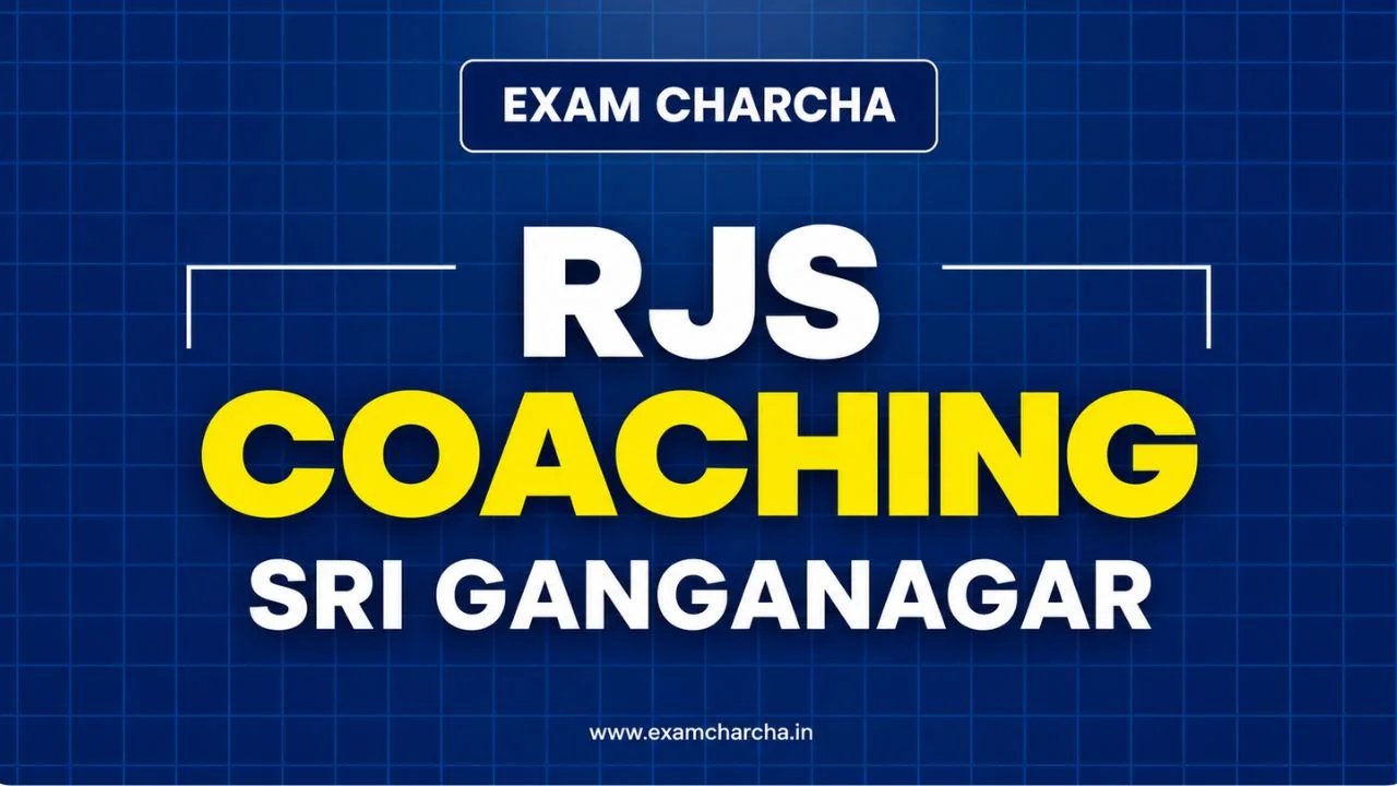 Best RJS Coaching in Sri Ganganagar (Top 4 Institutes)