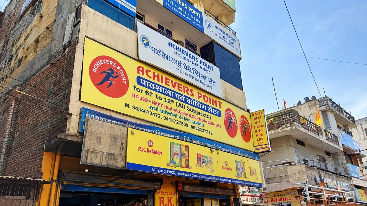 Achievers Mantra campus