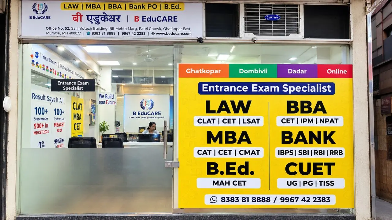 B EduCARE campus