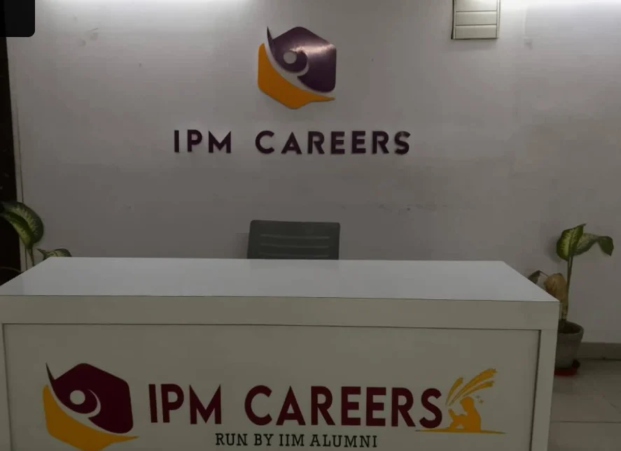 IPM Careers