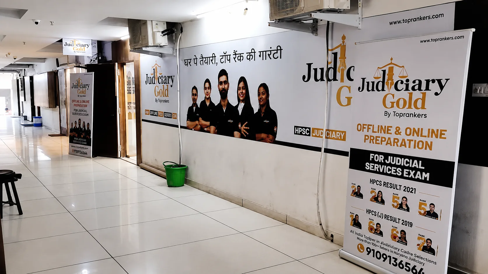 Judiciary Gold By Toprankers campus