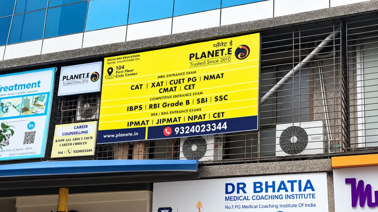 Planet E