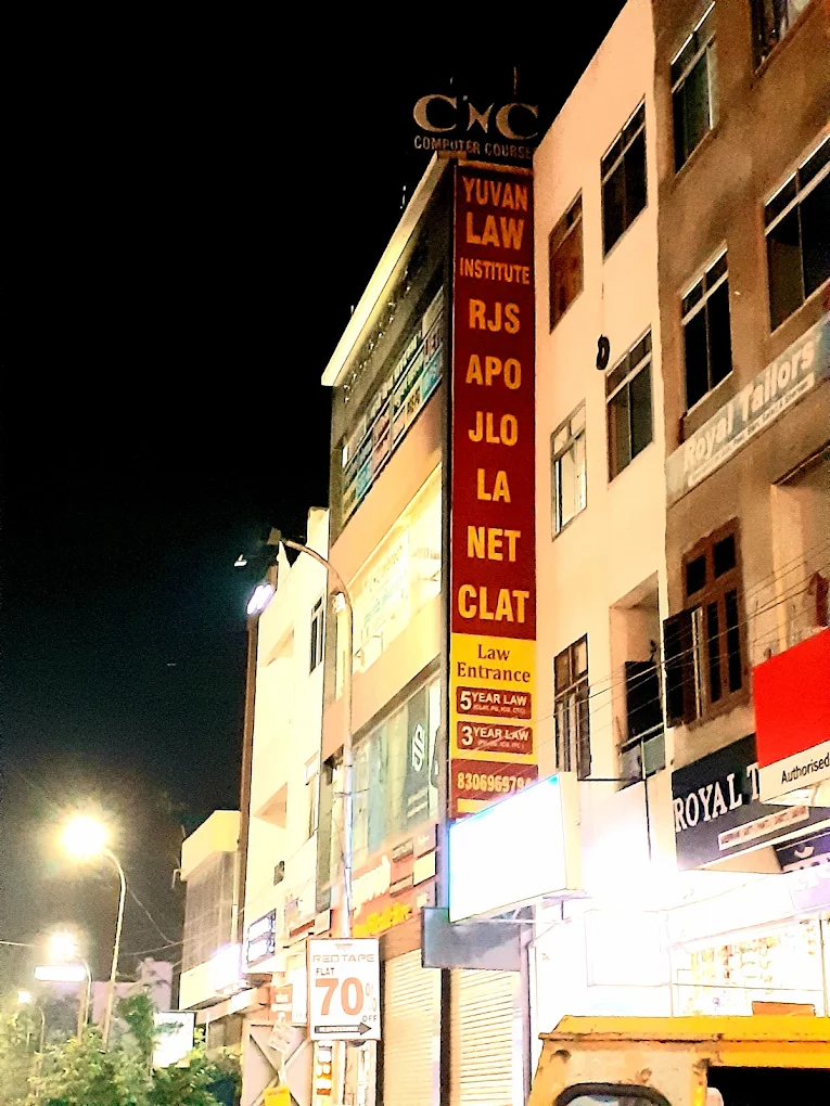 Yuvan Law Institute campus