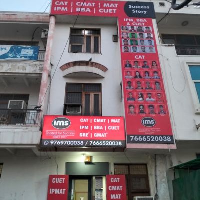 ims jaipur