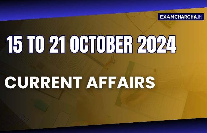 october 3rd week current affairs 2024