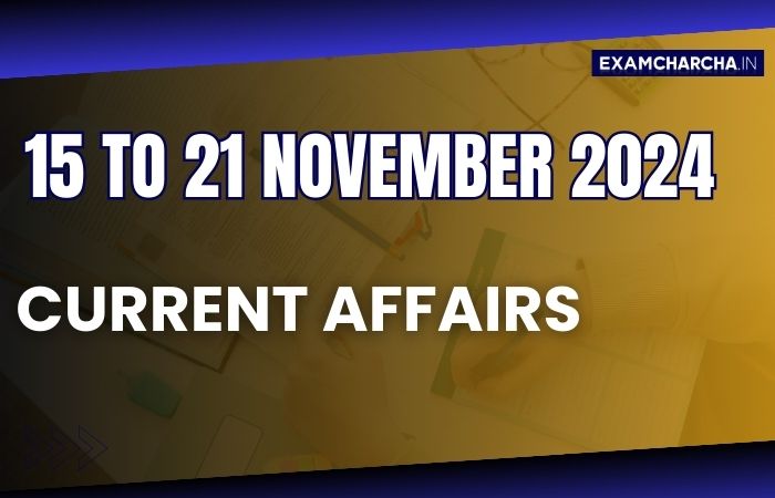 November 3rd week current affairs 2024