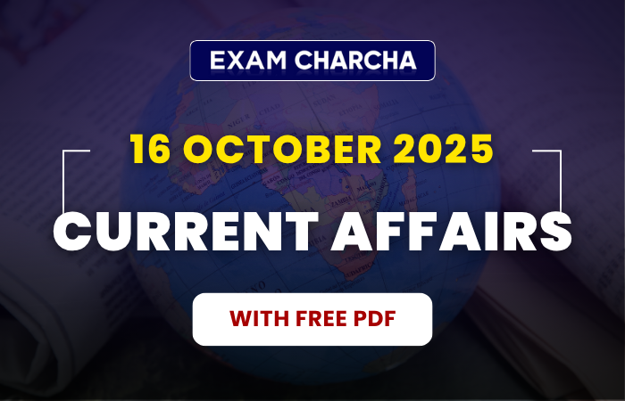 16 October 2025 Current Affairs with free pdf