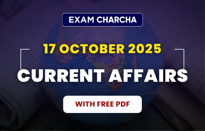 17 October 2025 Current Affairs with free pdf