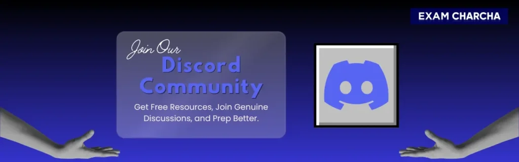 Exam Charcha Discord Server Invite
