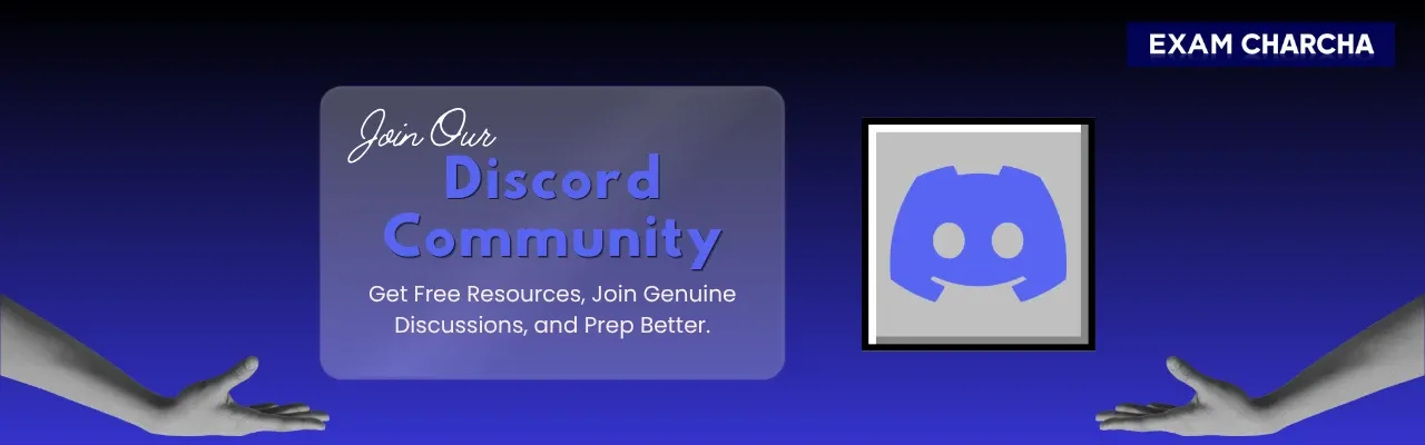 Exam Charcha Discord Server Invite