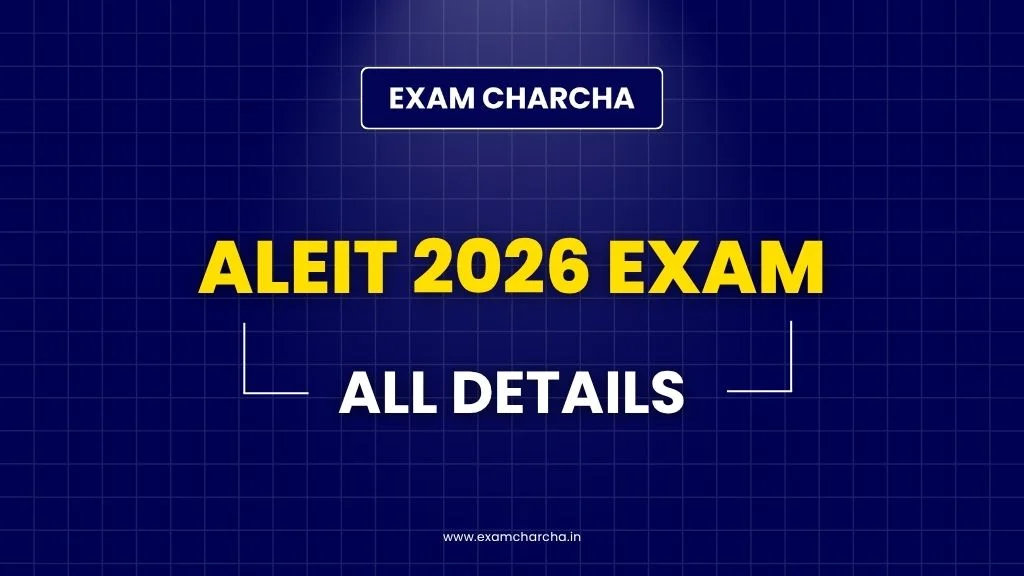 ALIET 2026 Exam