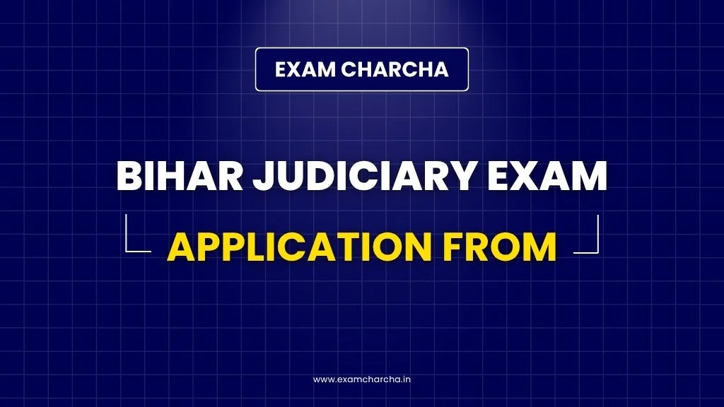 Bihar Judiciary Application Form
