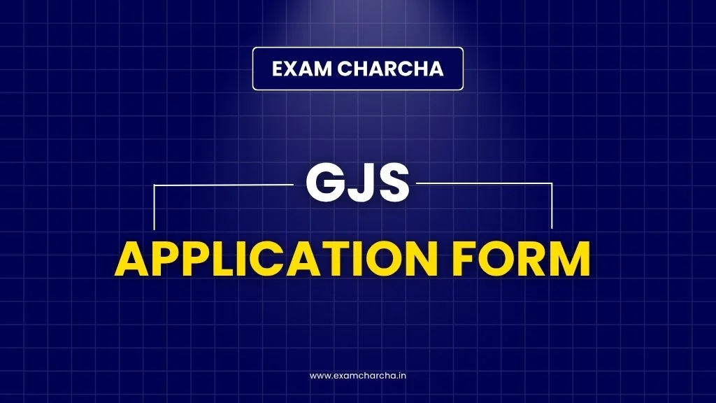 GJS Application Form