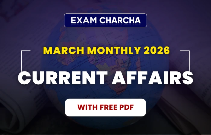march 2026 monthly current affairs