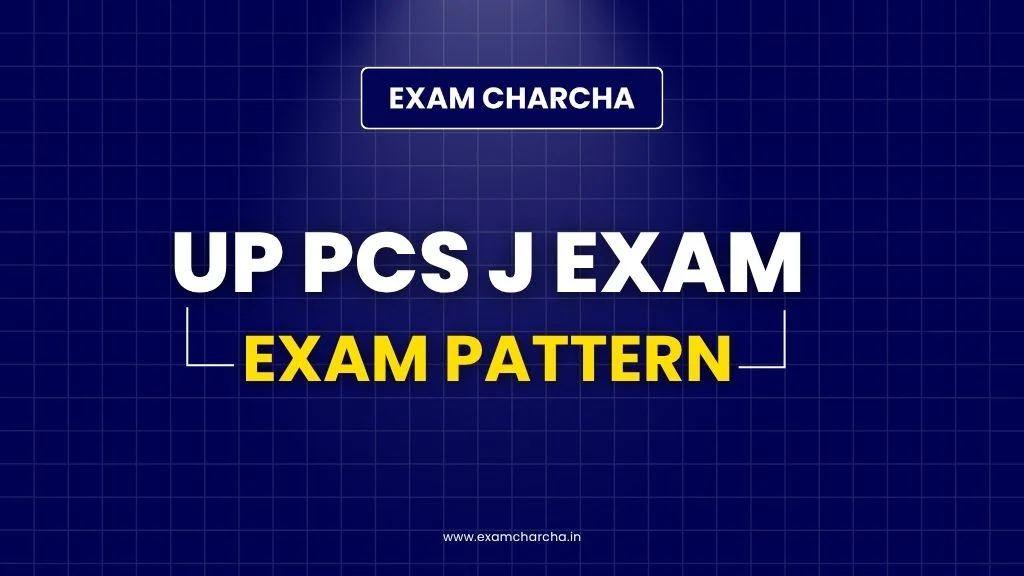 UP PCS J Exam Pattern