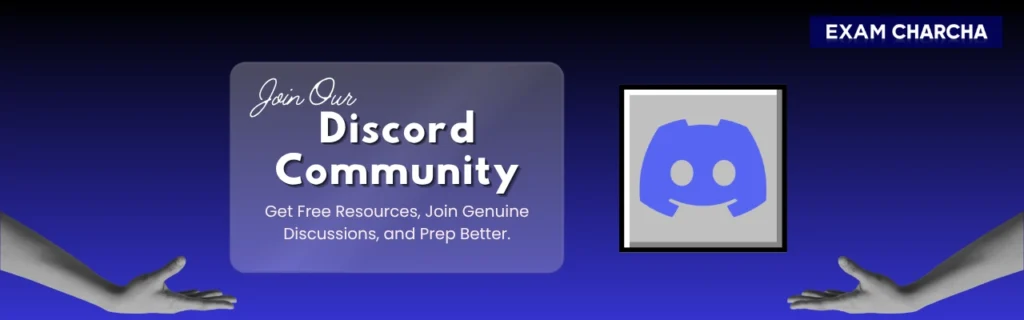 Exam Charcha Discord Community Invite Link