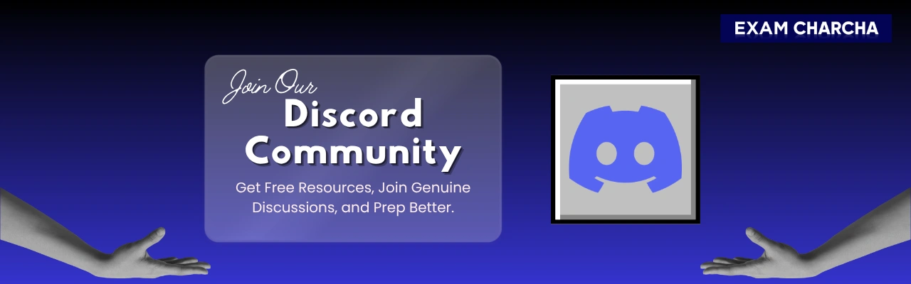 Exam Charcha Discord Community Invite Link