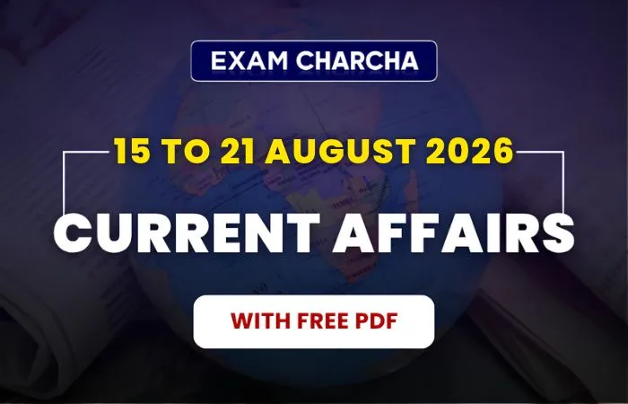 August 3rd Week Current Affairs 2026