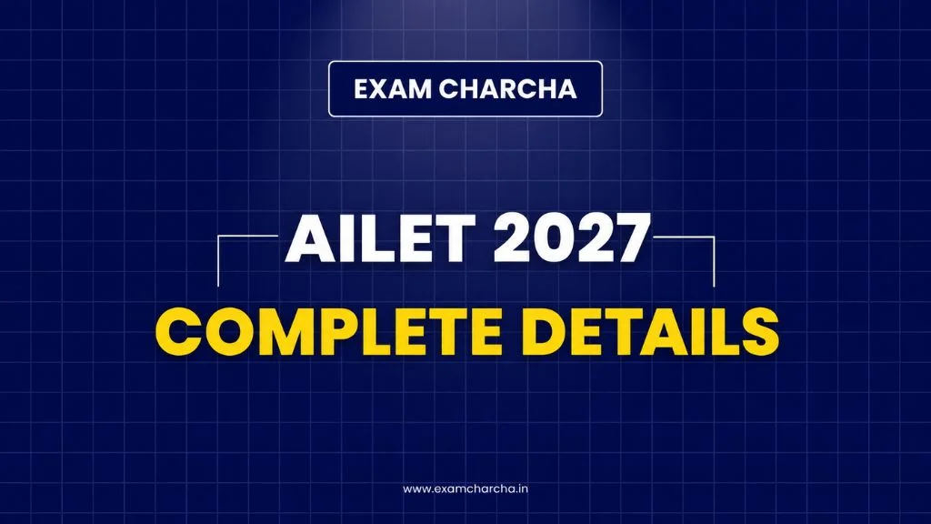 AILET 2027